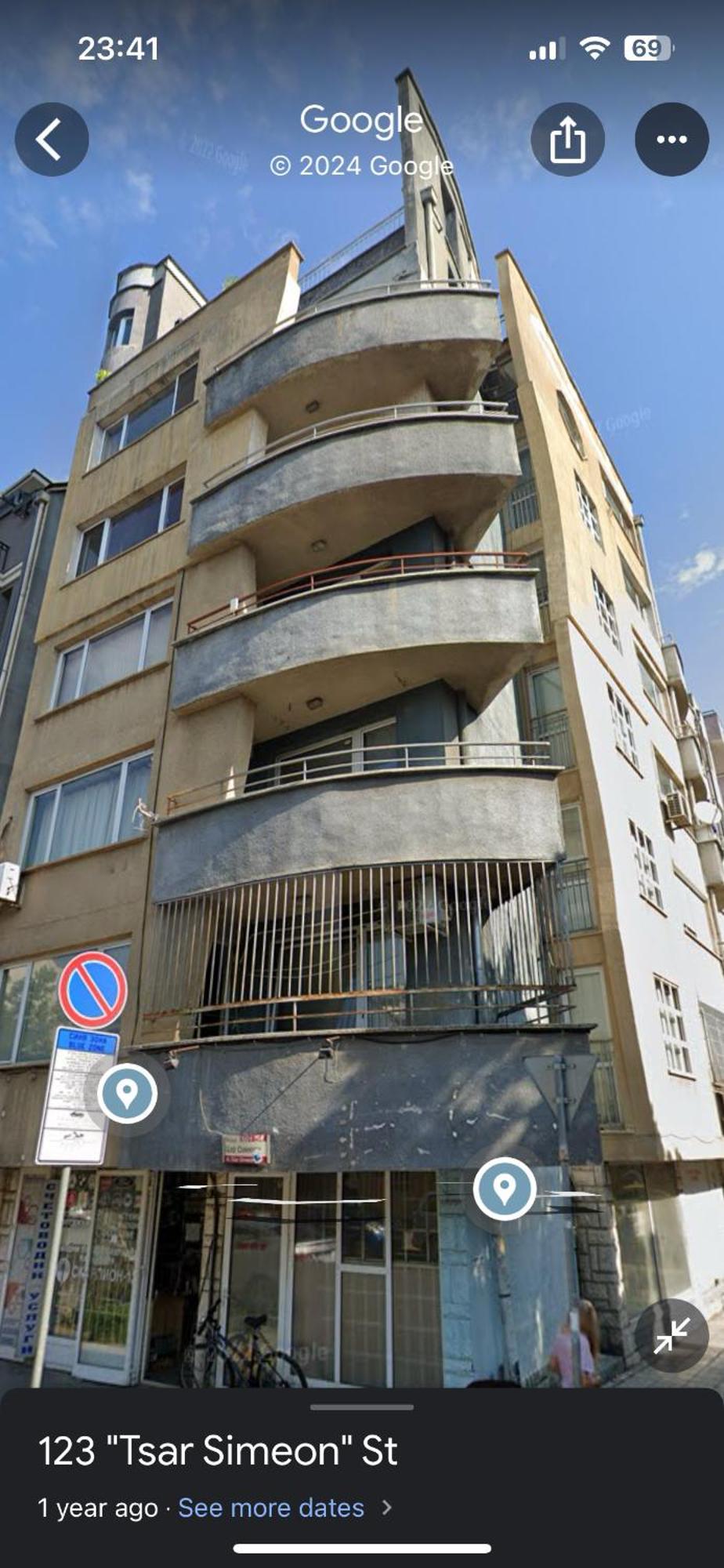 Cosy Rooftop In Center София Экстерьер фото
